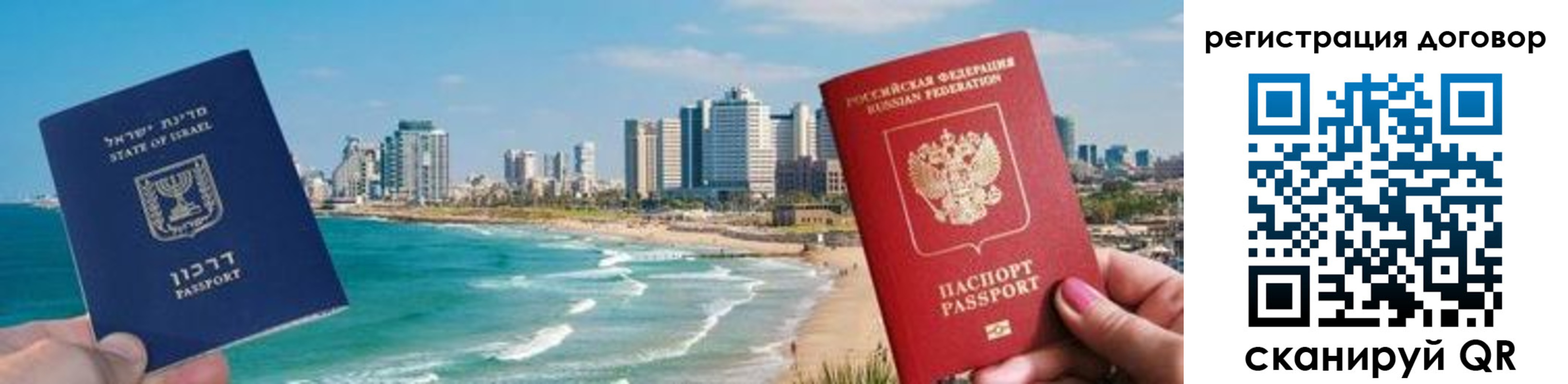 форма 3 в Королёве